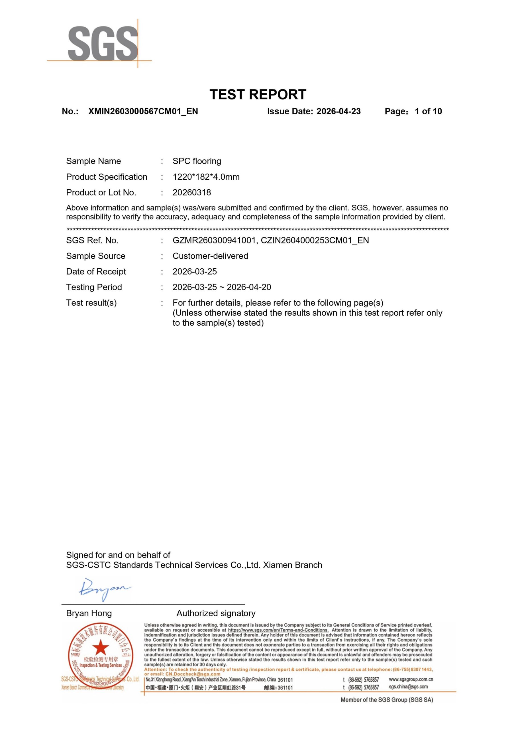 SGS Test Report 4mm page