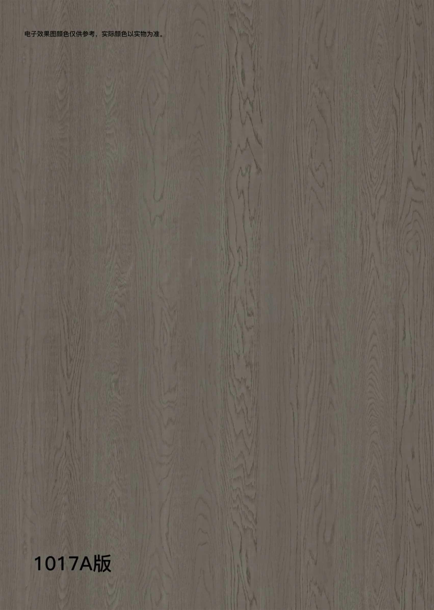 8mm Laminate Flooring for Apartments